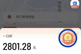 hth官网app下载截图2